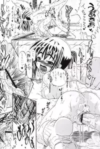 (CR37) [Senbon Knock Zadankai (Erosong)] Sekai ni Hitotsu dake no Ana