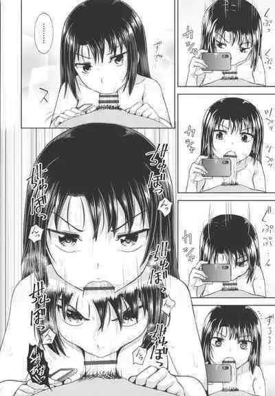 [Poncocchan] Nakayosi Apuri Ch.4 | Get-Along App Ch.4 (Yarashii Kibun ni Naru Appli Ane to Ore to Imouto to) [English]