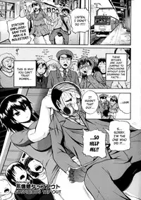 [Yoshimura Tatsumaki] Monzetsu Taigatame ~Count 3 de Ikasete Ageru~ | Faint in Agony Bodylock ~I'll make you cum on the count of 3~ [English] [Brolen]