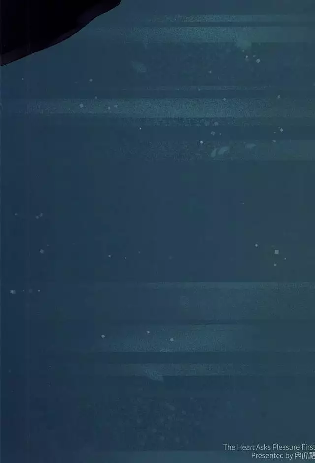 The Heart Asks Pleasure First