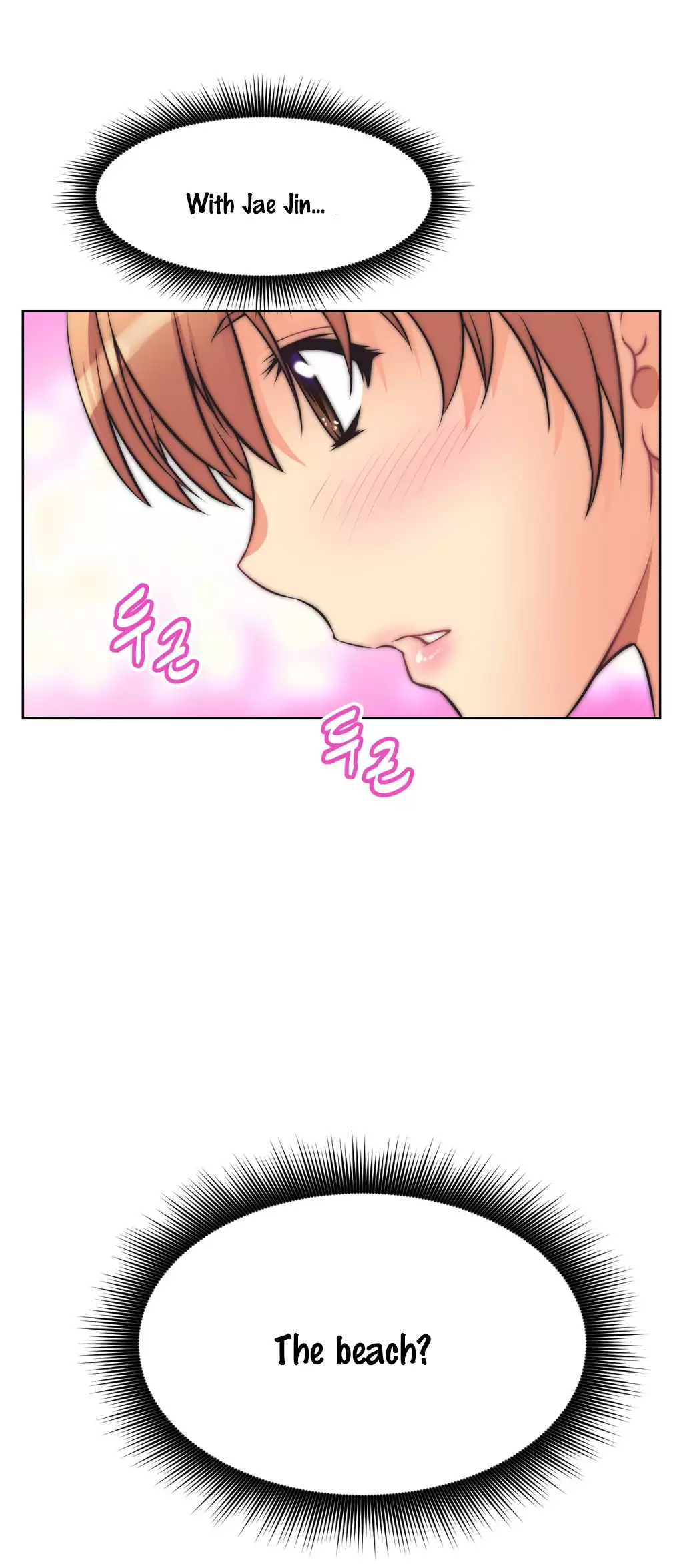 Brawling Go 0-11 Chapters