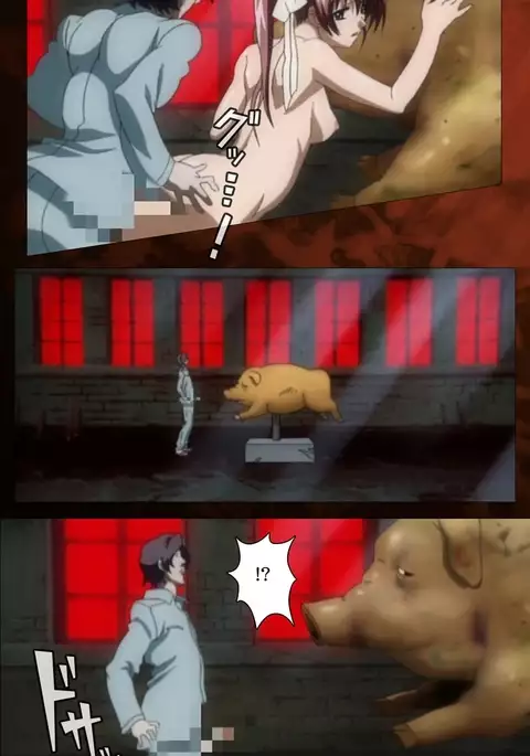 Yakin Byoutou・San Experiment.1 Complete Ban