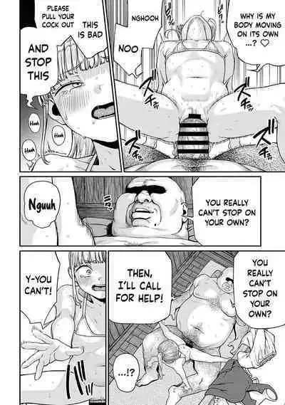 [pastime774] Unique Job "Tanetsuke Oji-san" o Kakutoku shimashita 1-11 | I Acquired the Unique Job (Class) [Mating Oji-san] Ch. 1-11 [English] {Doujins.com}