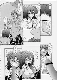 (C60) [BM Dan (Doumeki Bararou, UmiUshi)] FINAL FANTASY X in BABEL (Final Fantasy X, Cowboy Bebop, ?)