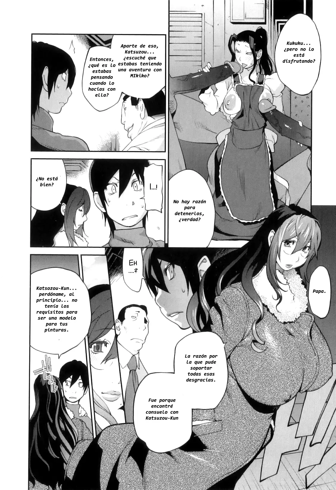 Doukoku no Taiyou Koukotsu no Tsuki | Sun of Lament, Moon of Ecstasy