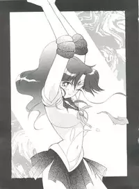 (C46) [Munchen Graph (Kita Kaduki, Mach II)] Hara Hara Dokei Vol. 4 Quattro (Various)