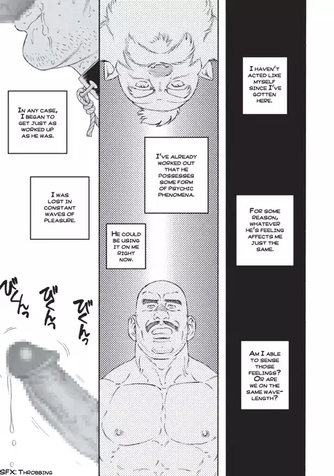 Planet Brobdingnag chapter 3