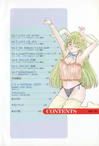 [Ozaki Miray] TO♥KI♥ME♥KI