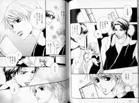 B-BOY LUV 06 暴君特集