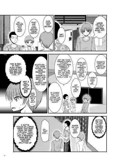 Netorare Roshutsu Shoujo 2