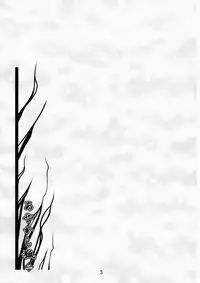 (C78) [Yoru no Benkyoukai (Fumihiro)] Ayakashi Kitsune 2 (Nurarihyon no Mago) [English] [SaHa]