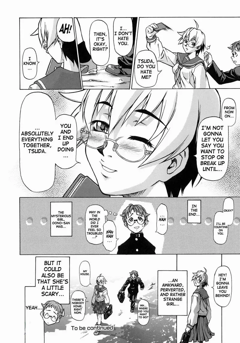 Take on Me Vol1 - #1Knockin On Heavens Door