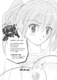 (C72) [STUDIO PAL, Studio FOX (Kenzaki Mikuri)] soreike! suta-zu!! (Go Go Stars!) (Mahou Shoujo Lyrical Nanoha) (English)