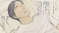 [An An Shokudou (Masaki Shisari)] Boku no Aisuru Inaka no Shoujo.2