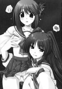 [Alpha to Yukaina Nakamatachi] Tsuyu Dakudaku (ToHeart 2)