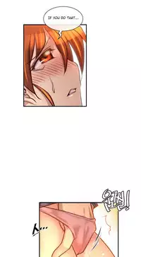 [Son Hee-Joon] Master in My Dreams Ch.0-32 (English) (Ongoing)