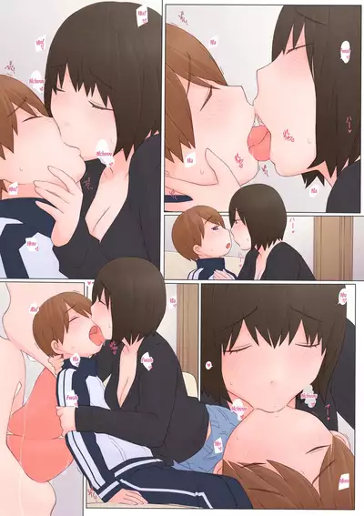 [Ponpharse] Onee-san ni Sasowarete | Getting Seduced By Onee-san [English] {Doujins.com}