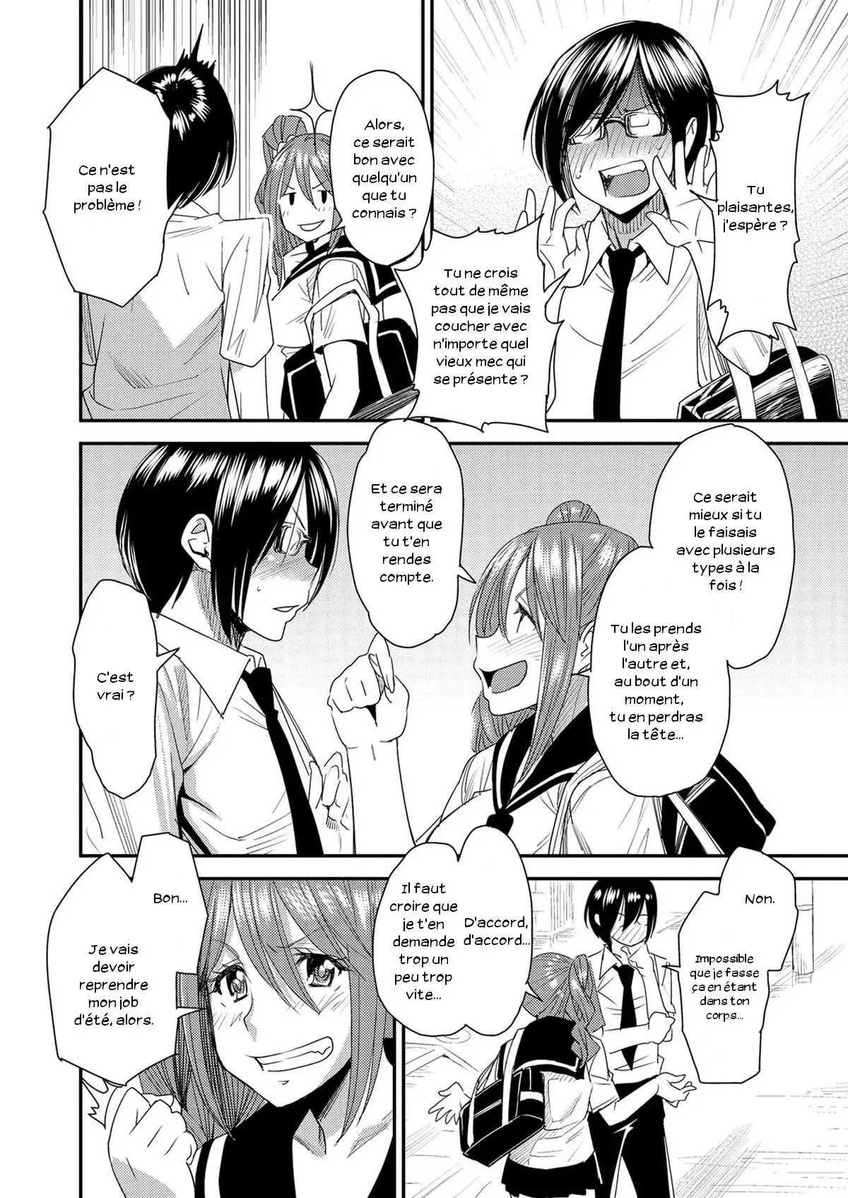 Torikae Appli Ch. 1-10