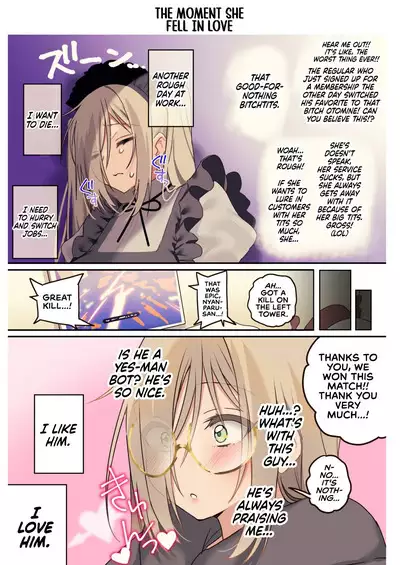 Boku no koto ga suki sugiru toshiue in kya onee-san no sei shori seikatsu ● REC