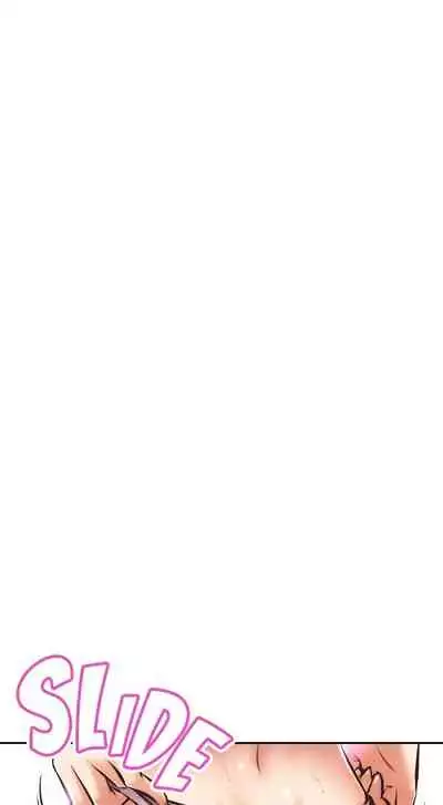 [Abio4, Warren] Streamer Aunt (1-20) [English] [Ongoing]