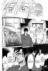 [Ike Reibun] Tatsu no Otoshigo [English]