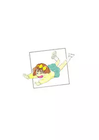 [T2 UNIT (Franken N)] U EXTRA 1 (Zettai Muteki Raijin-Oh)