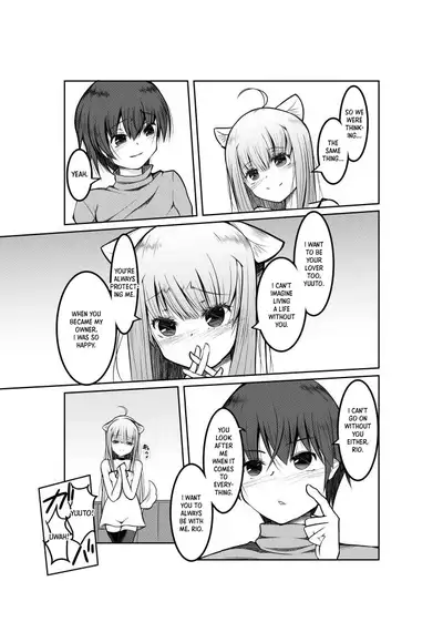 [Tempest (Imaki Ten, Doburocky)] The Story of How a TS Doggirl and Her Friend Who Were Transferred to a Game World Got Together After Many Twists and Turns [English] [Panatical] [Digital]