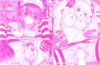 [Mita Ryuusuke] Rose Rosse