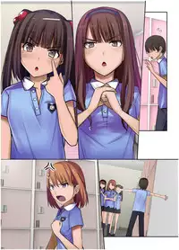 [MC] Saimin Sumaho - Namaiki Joshi o Kanzen Shihai Shite Inran Nikutsubo ni Sennou Choukyou