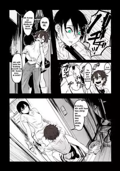 Draw a Winner, Get One More!