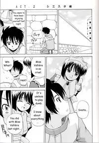 (C71) [G-Scan Corp. (Satou Chagashi)] Le beau maitre (Zero no Tsukaima) [English] {HMedia}