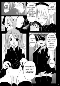 [Akamuni] Ingoku no Yasoukyoku (Negima) [ENG] (dvinrtribution)