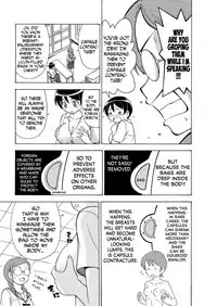 [Yoshida Gorou] πr2 [English] [N04h]