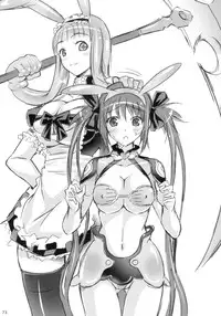 (C82) [pinvise (Suzutsuki Kurara)] KURARA BOX (Various)