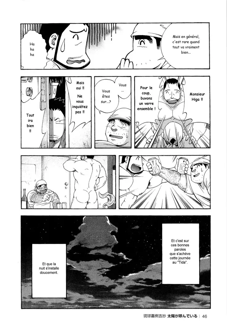 Osamu Kodama – Il Appelle Le Soleil 2 Tout Va Bien