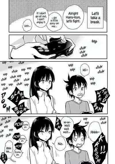 Anata ga Amaku Nedaru Made | Until You Beg so Sweetly