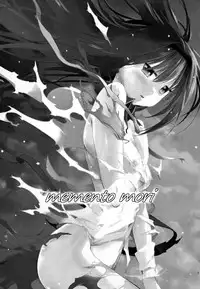 (C80) [EAR-POP (Misagi Nagomu)] memento mori (Puella Magi Madoka Magica) [Chinese] [靴下汉化组]