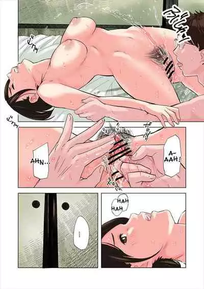 Tomodachi no Gibo to Ane ni Yuuwaku sareru Hanashi | A tale of the temptation of my friend's stepmom and sister