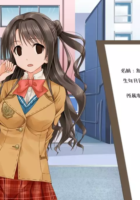 aidorudaiyari ～mujikakunochin inikubenkini umarekawaru aidorutachi～