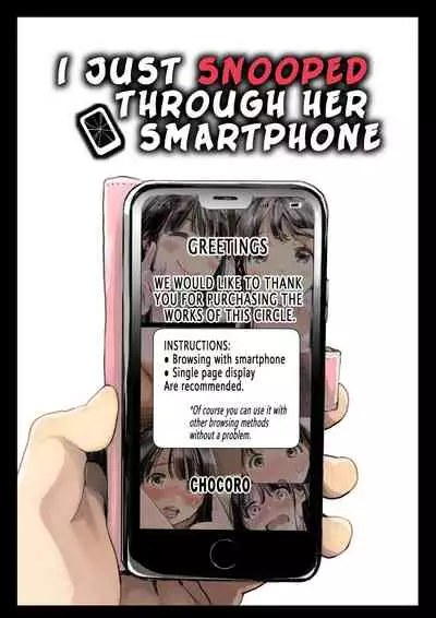 [Chocoro] Kanojo no SmaPho o Nozoita dake nano ni | I Just Snooped through Her Smartphone [English] [Decensored]