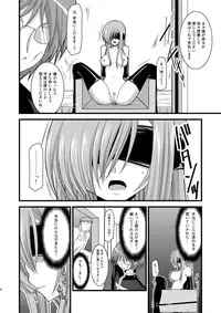 [valssu (Charu)] MELON ni Kubittake! Soushuuhen Ge (Tales of the Abyss) [Digital]