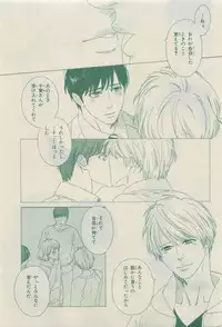 Chara Selection 2015-05