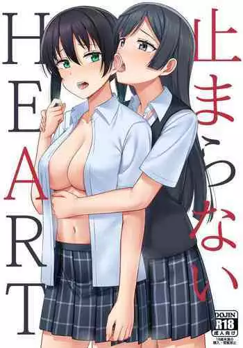 Tomaranai HEART | My HEART Won't Stop