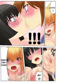 [THE SATURN (Qoopie)] Botepuri Kanda Family 3 [English] [Decensored]