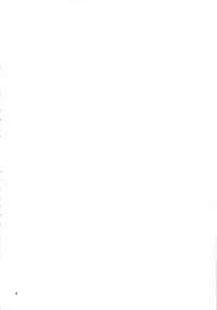 (C92) [Digital Accel Works (INAZUMA)] PRETTYUNKNOWN'S BATTLEGROUNDS (Kirakira PreCure a la Mode)