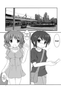 [chestnut tree (kuriki)] Meetup Switch (Hidamari Sketch) [English]