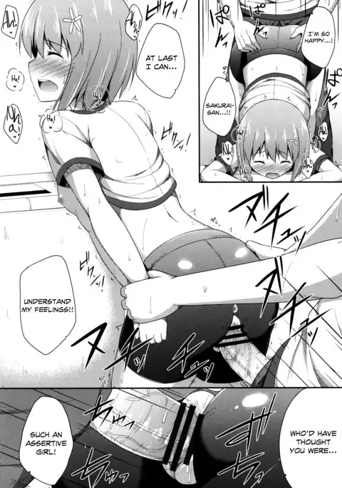 Kimi ga haramu made nando mo aishiteru | I’ll love you many times until you get pregnant