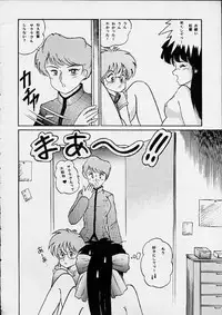 [Studio Shilph] Sakura Second (Sakura Taisen)