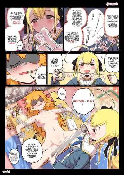 [Hitotose Rin] Kininaru Machine (Intriguing Machine) [English]