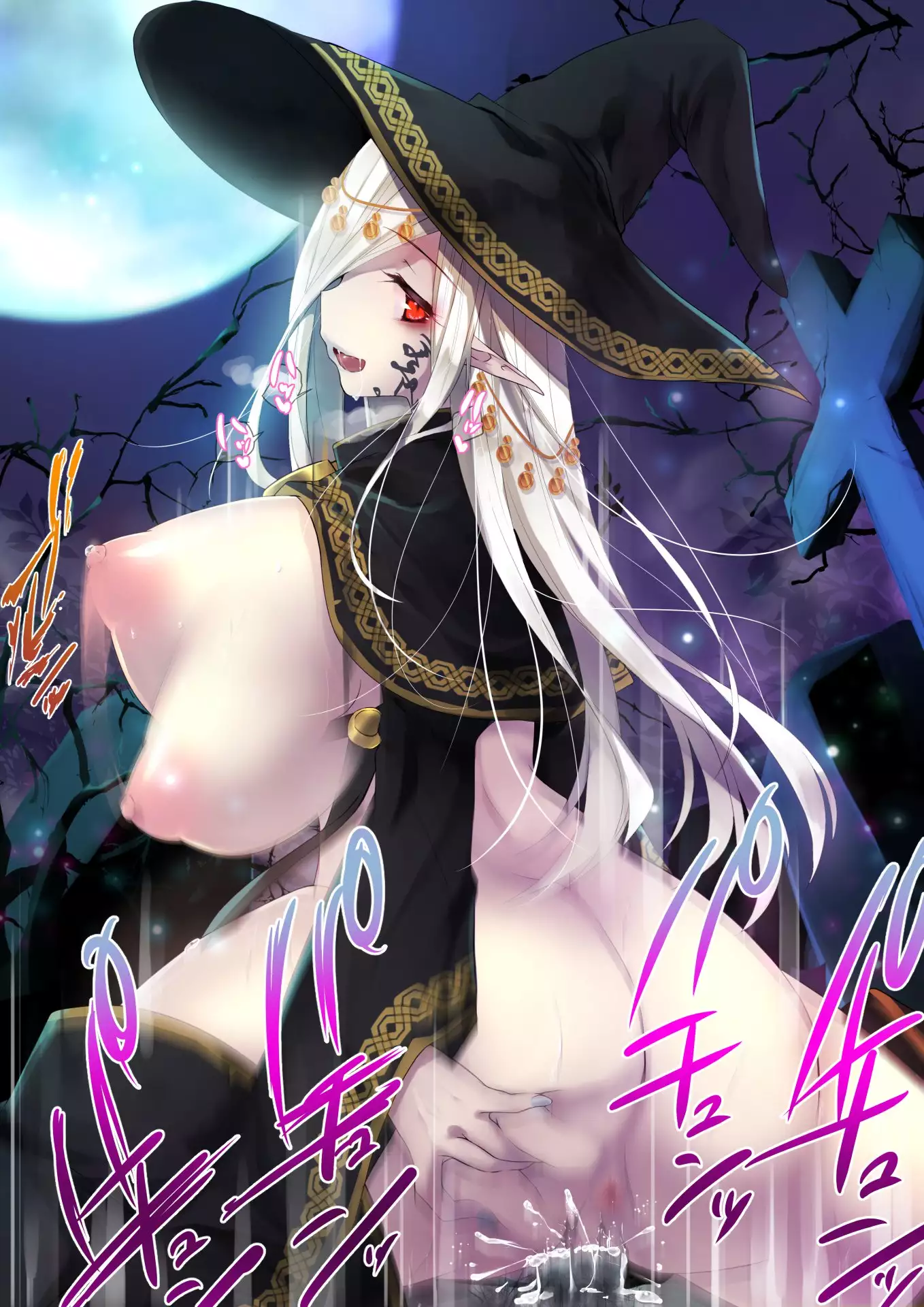 Necromancer to Umarezokonai no Revenant